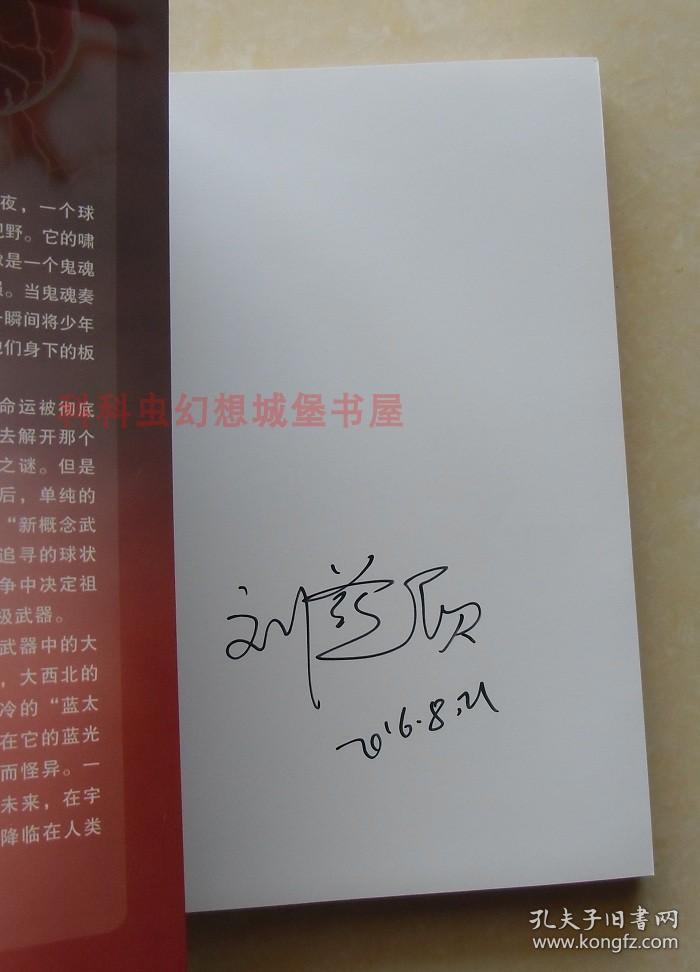 最感人的爱情qq个性签名_qq爱情英文个性签名_qq感人个性签名