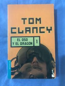 TOM CLANCY