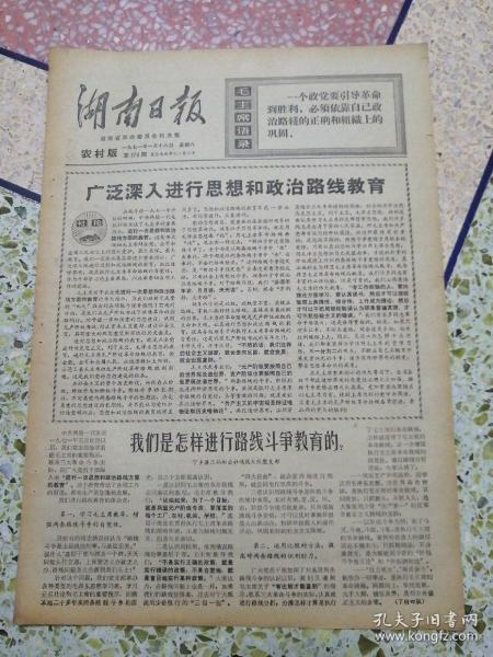 0133c17bf61175b683_n.jpg