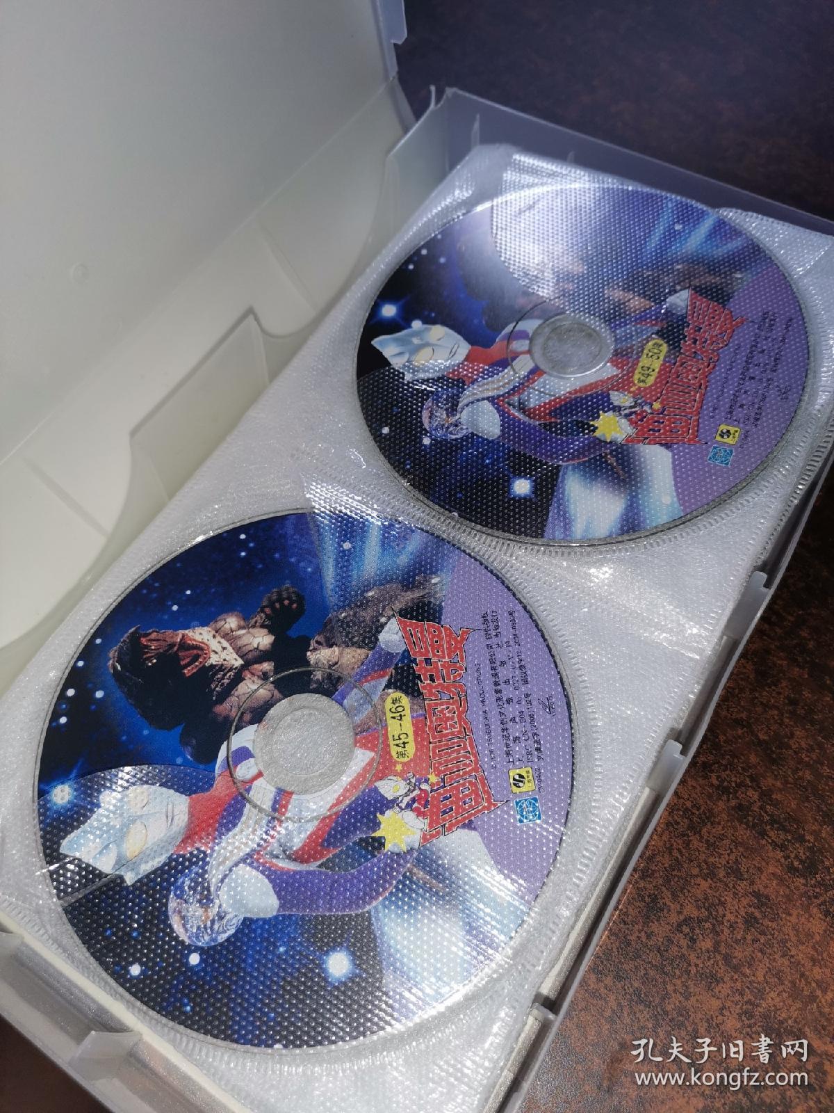 迪迦奥特曼52集vcd26碟装完整