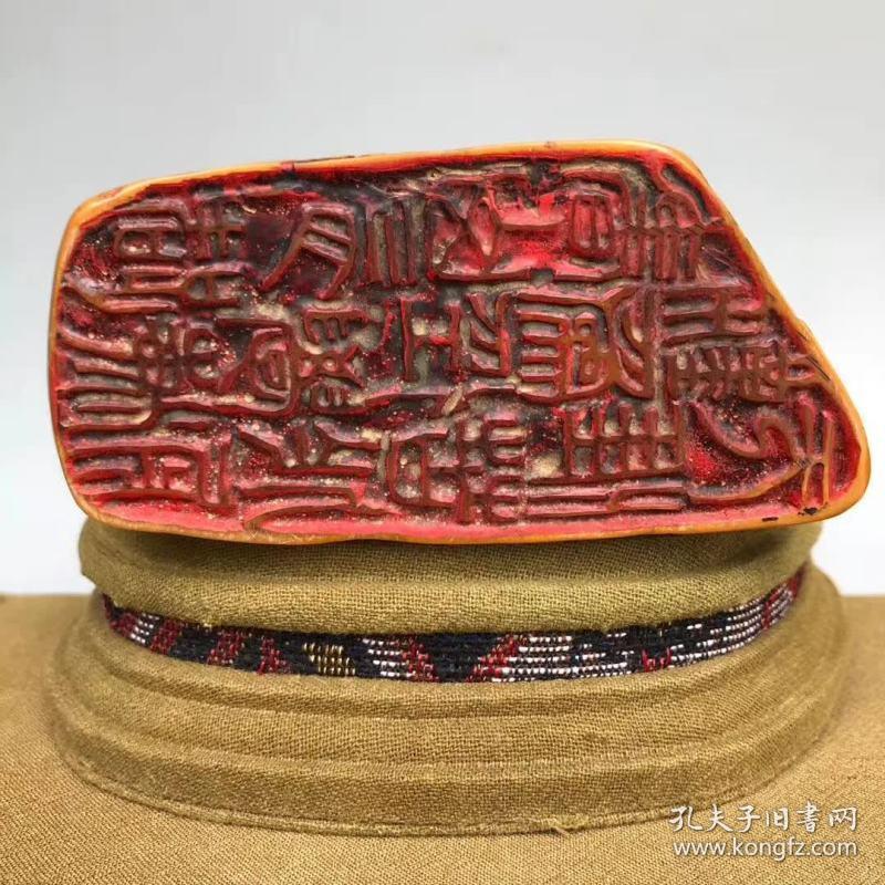 一代宗师吴俊吴昌硕作寿山石田黄薄意人物故事印章长9宽4.2高7.