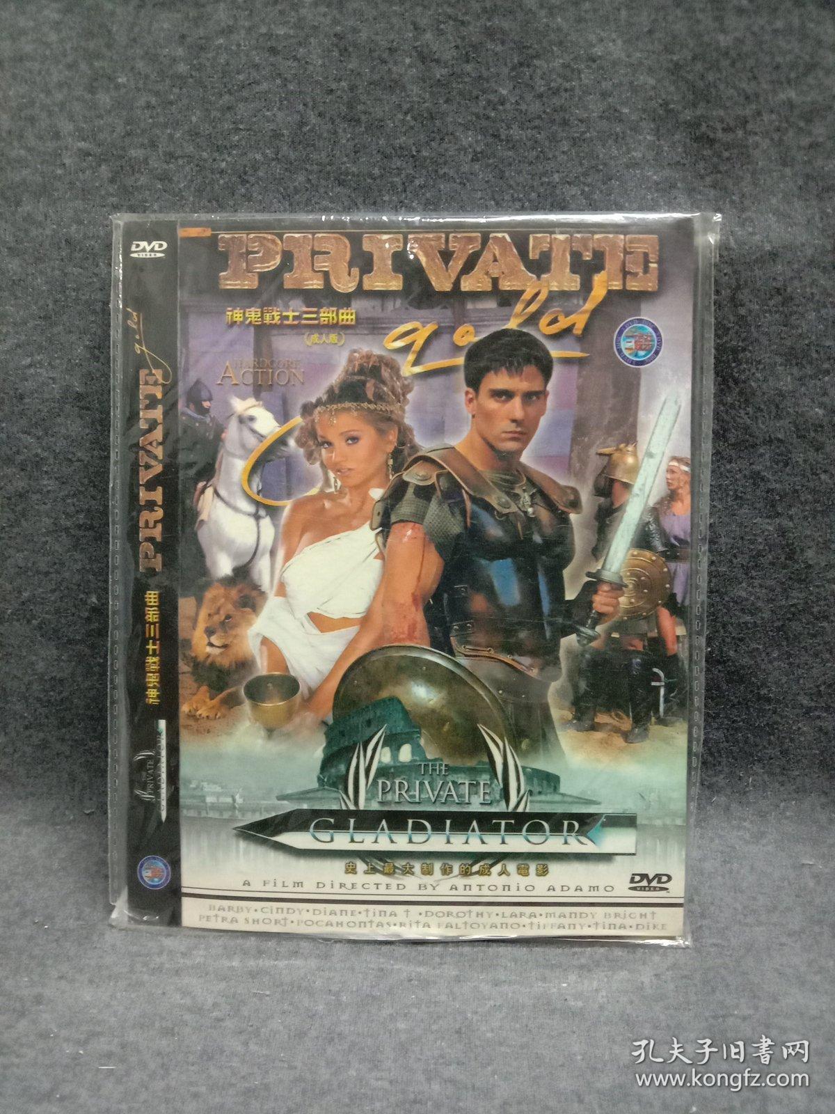 外国电影大全(必看的国外高分电影)