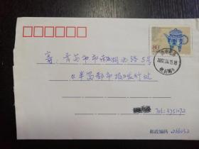 邮票 2000-13 【2-1】哈萨克斯坦联合发行 盉壶
