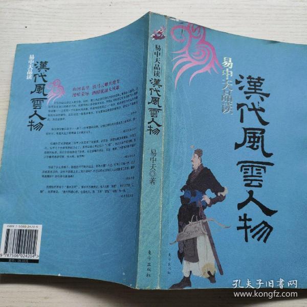 风云造句叱咤怎么造句_叱咤风云造句_叱咜风云造句