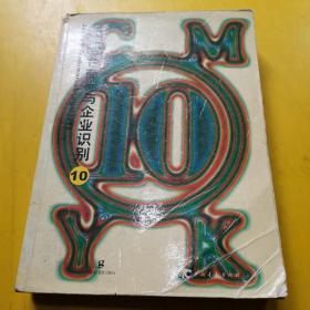 00九品草堂春睡辽宁省沈阳市颜如玉书坊装帧:平装印刷时间:2005-01