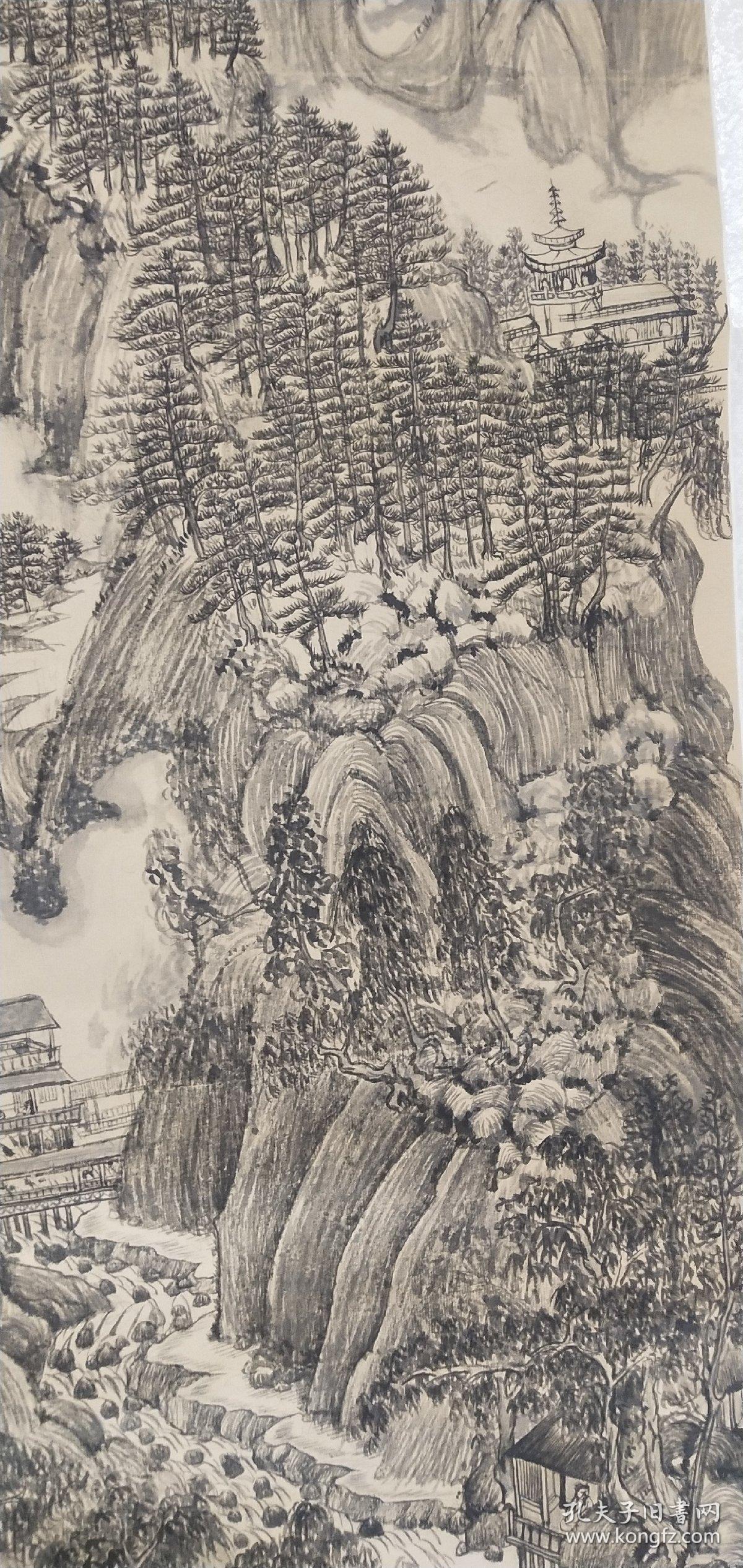 西安美术学院无名氏临巨然万壑松风图长110cm宽42cm