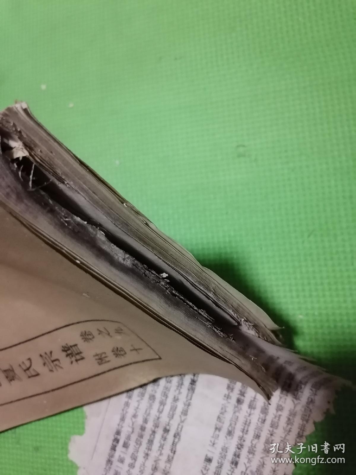 夏氏族谱,夏氏家谱(实拍如图按图发货)