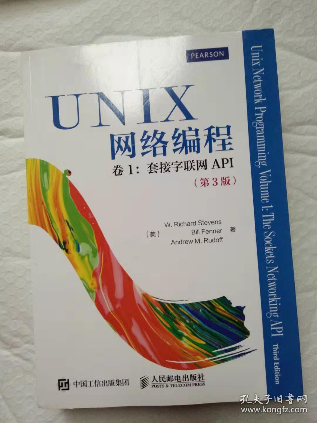 app开发入门_安卓app开发入门书籍推荐_app 开发入门