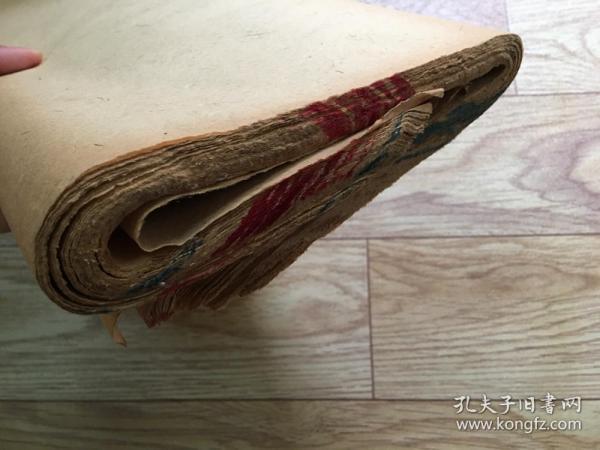 民国毛边纸一刀 92张 黄斑通透