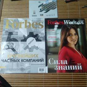 FORBES KAZAKHSTAN  50 крупнейших частных компаний декабрь 2018。