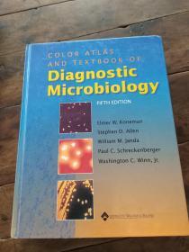 Diagnostic Microbiology 诊断微生物学
