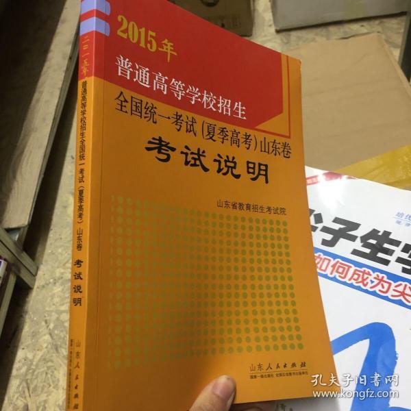 2021高考分数线江苏分数段_2024年江苏高考分数线_江苏省省高考分数线2024
