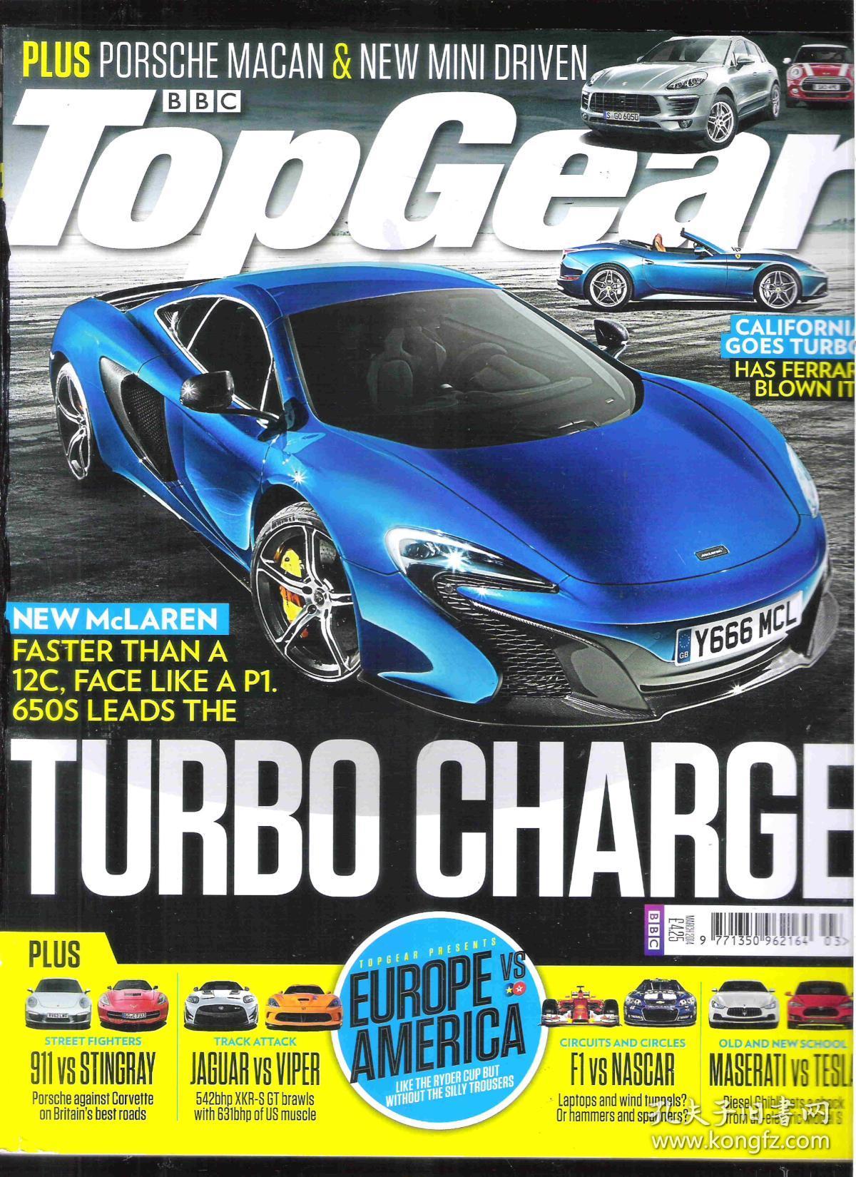 国外汽车杂志| top gear(topgear) 2014年3月 原