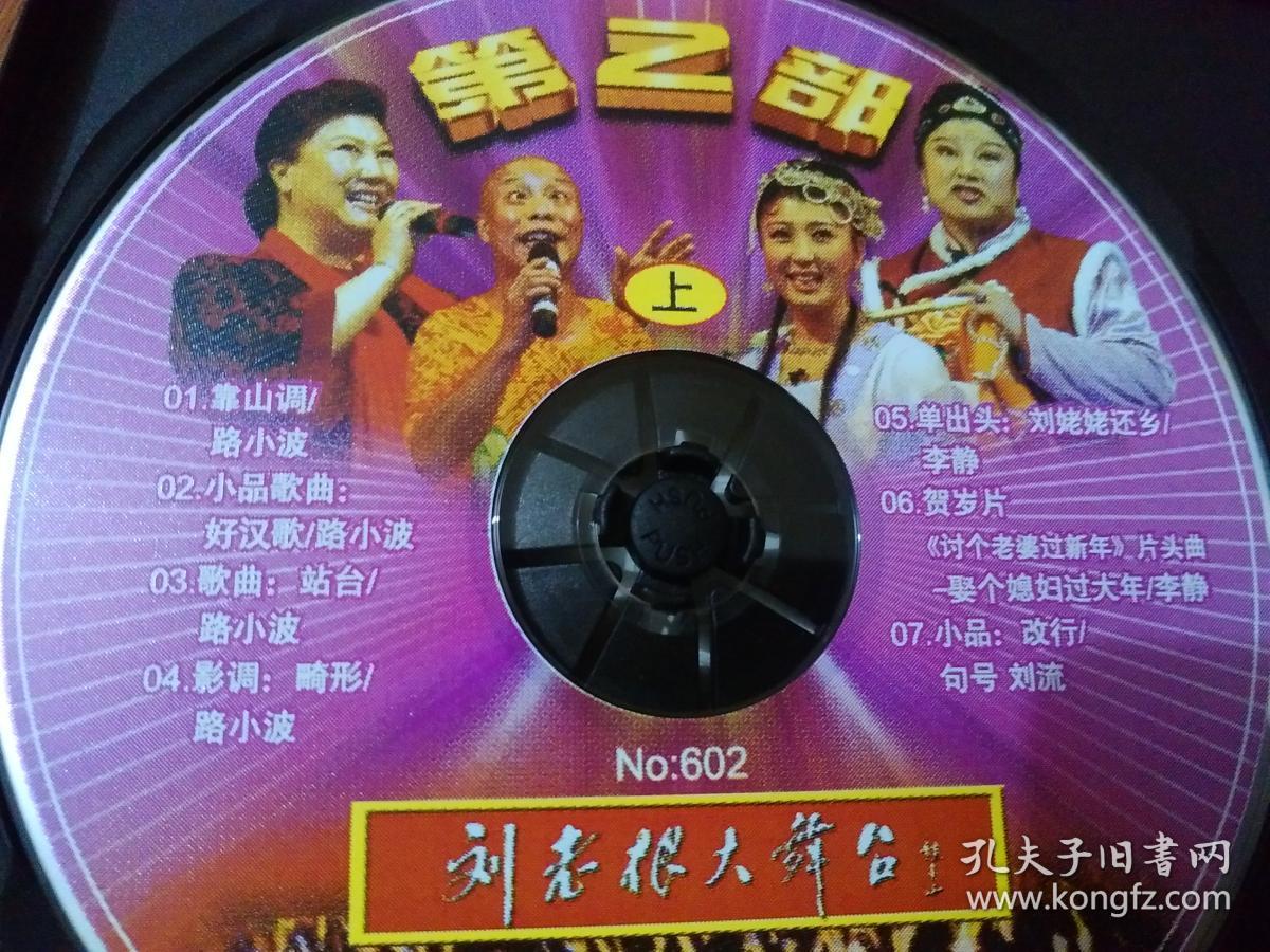 ϸ̨Ʊ绰Ƕ_ϸ̨Ʊ_ϸ̨Ʊ