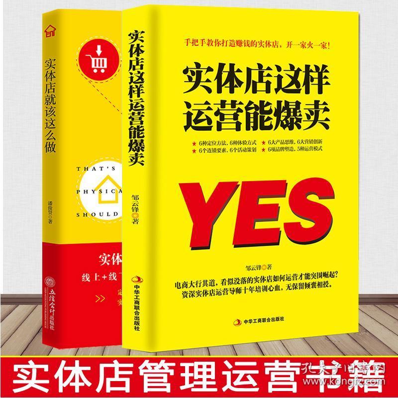 深圳拓客团队公司_实体店拓客团队_美容院拓客团队公司