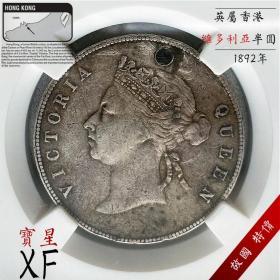 钱币_古旧书籍及收藏品交易_孔夫子旧书网
