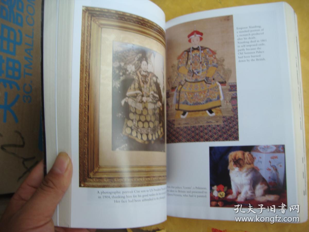 the empress dowager cixi: the concubine who launched modern