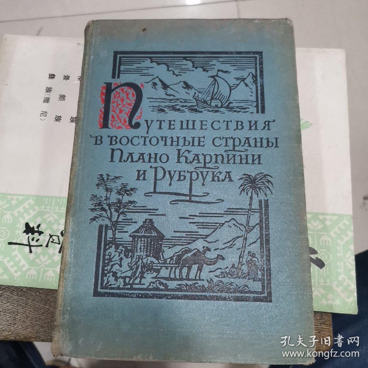 Копии люксовых брендов-МаксМара,высококачественнаякопиясумкиpostman