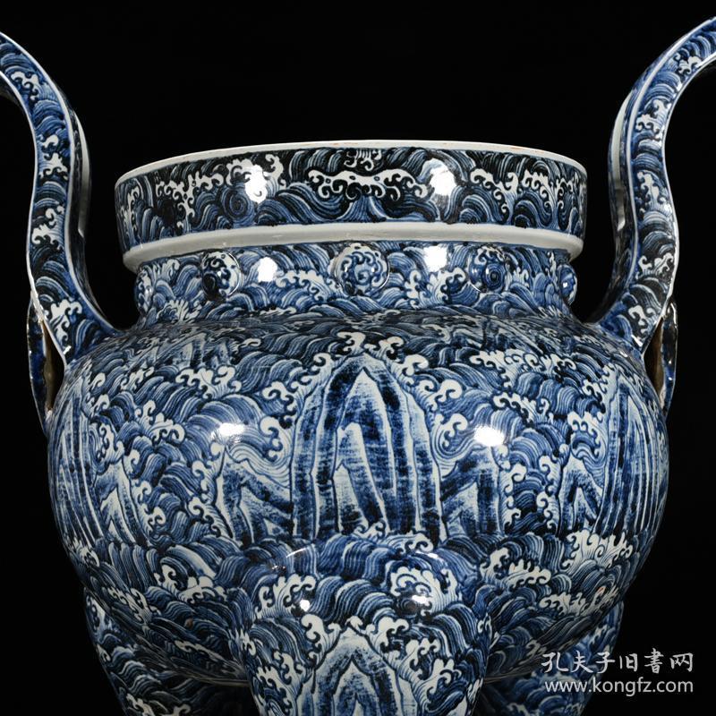 明永乐青花海水江崖纹炉