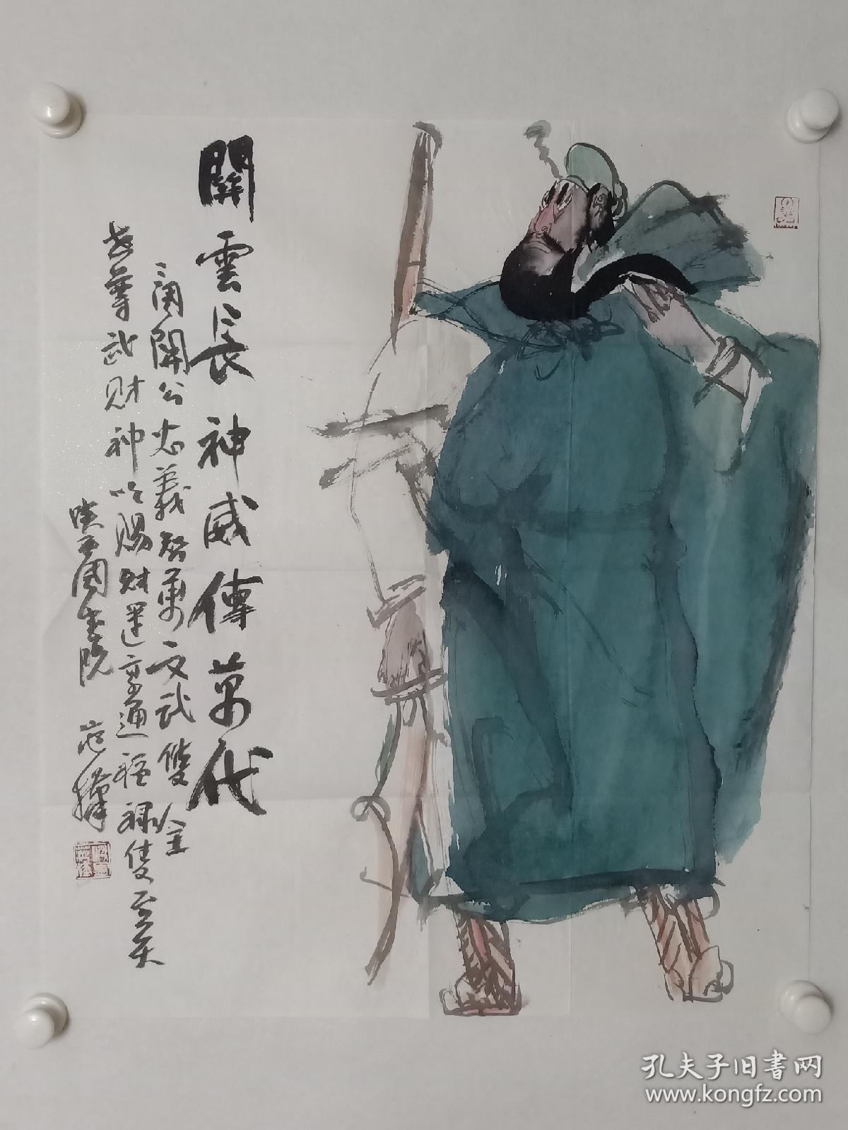 著名画家,国家高级美史惰氩粕窆惰作品书画家范华的作品欣赏画家