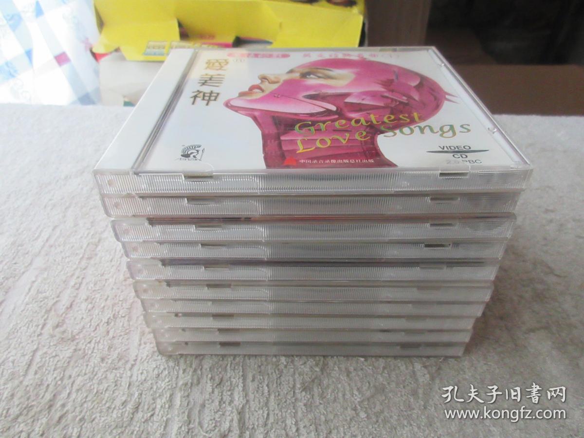 的士高1. 英文经典名曲1. 10盒光盘 (共10 vcd 光盘