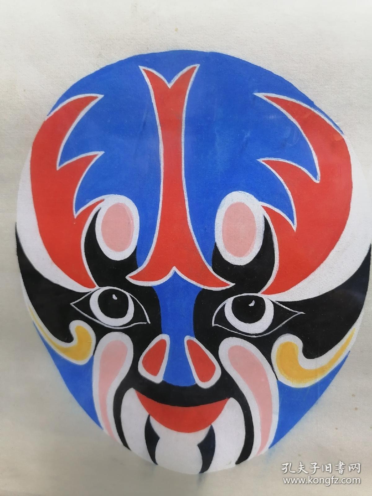 彩色脸谱,手绘重彩脸谱,轶名,20x16