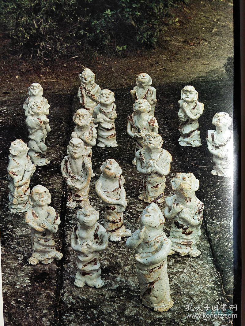 清水公照签名《梦境模糊》 公照大师自做小泥佛泥菩萨摄影集 日本