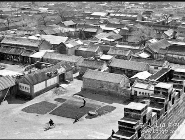上世纪四十年代的北京四合院和六十年代日本东京民俗老照片18张5吋的