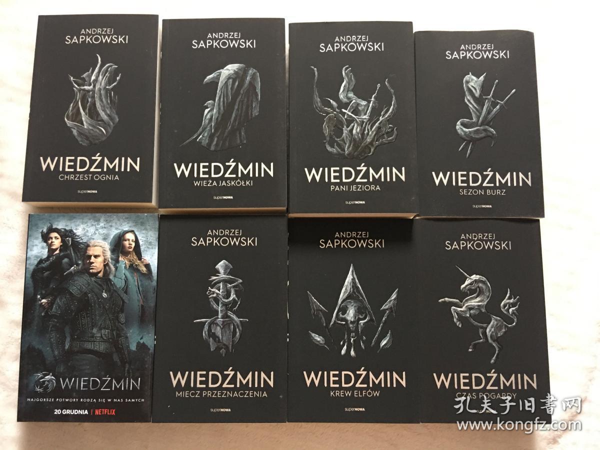 独家波兰语原始原版巫师系列猎魔人全集波兰著名作家andrzej