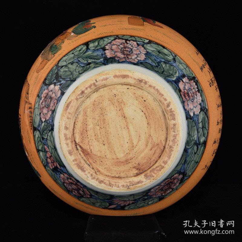 宋三彩人物故事题字纹罐y 31x33cm