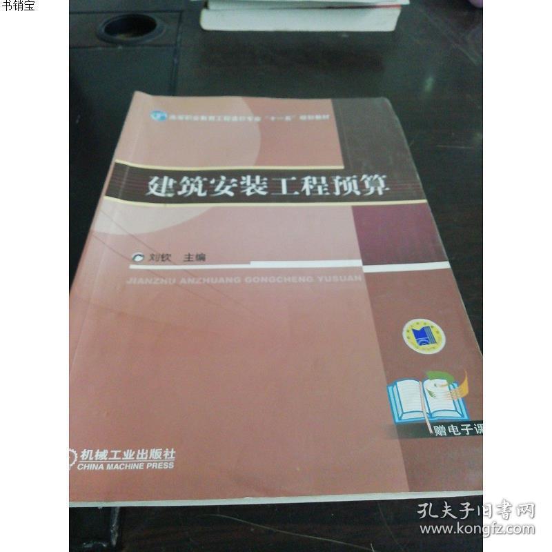 武汉工程大学经济学院_武汉工程大学化工与制药学院考研_武汉工程大学职业技术学院