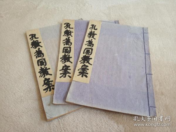 清代黄岩人口_黄岩永宁公园