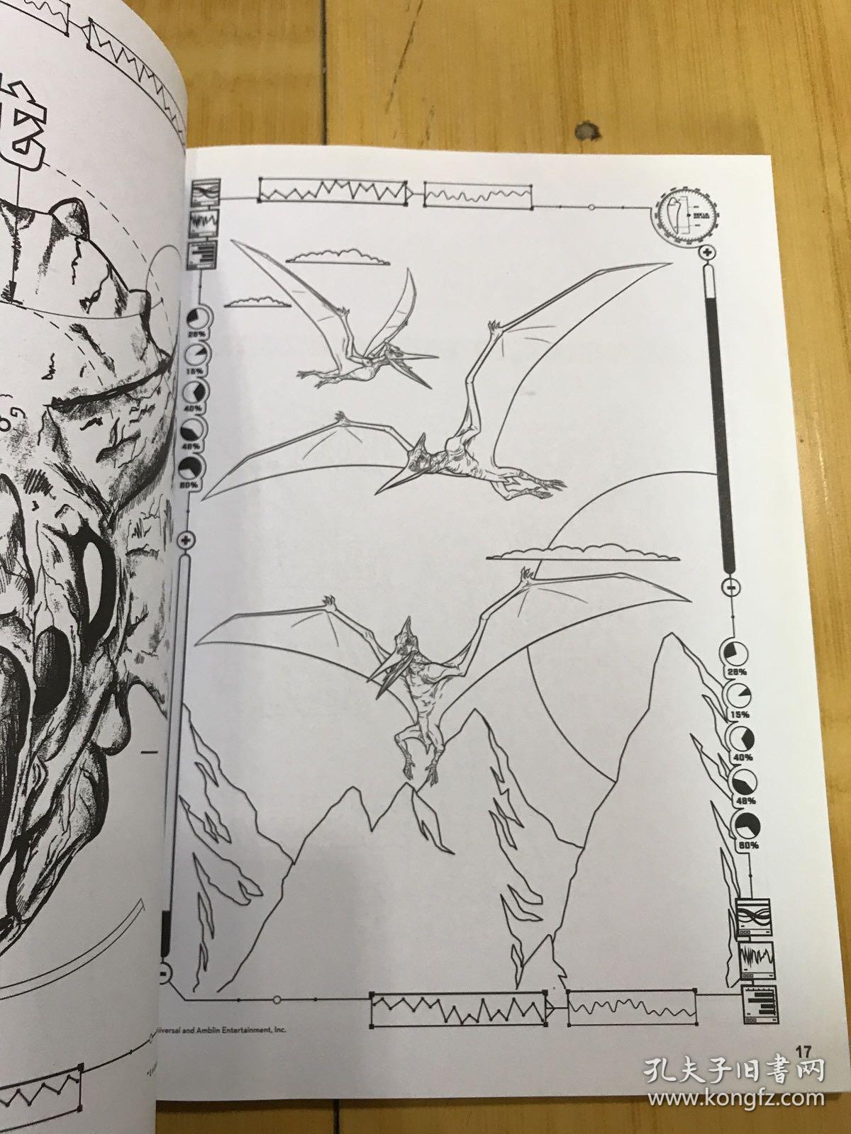 侏罗纪世界2 涂色游戏书