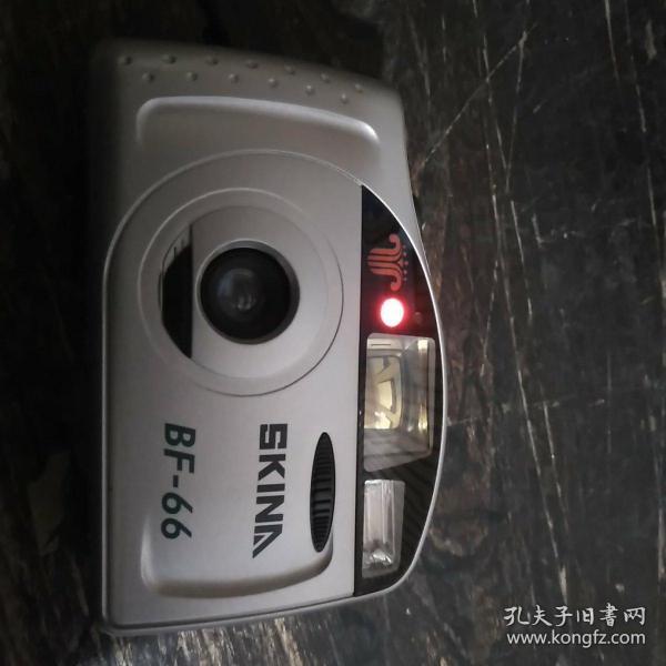 七八十年代的老式古董收藏怀旧90年代德国奇能(skina)bf-66d型傻瓜