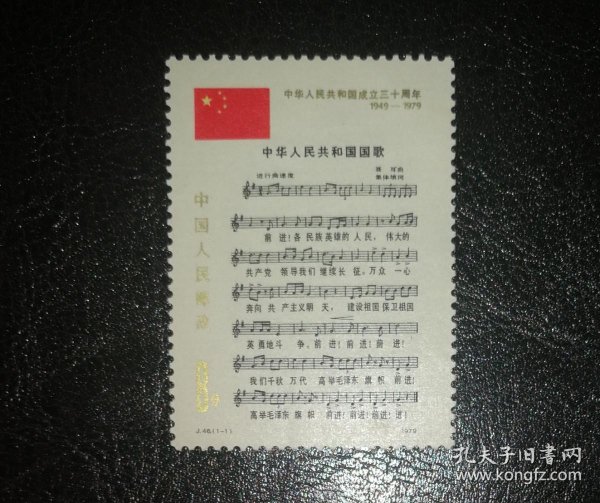 0139742b02994388b5_n.jpg
