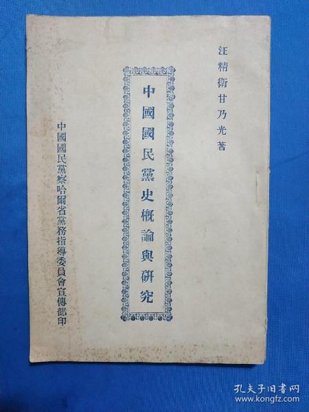 013a18aef240cd2cc6_n.jpg