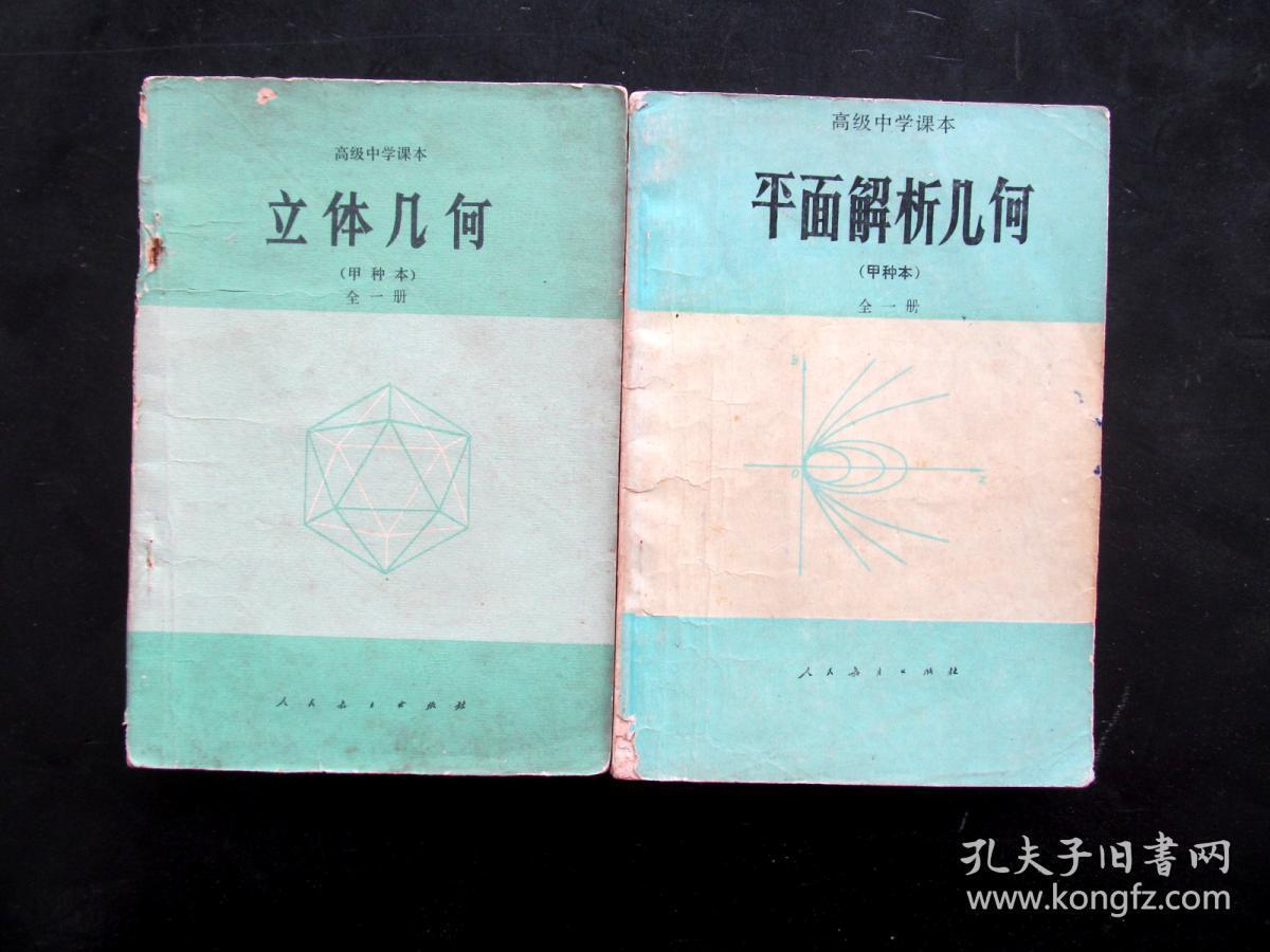 初中留过级还复读吗_初中复读_上海初中生复读