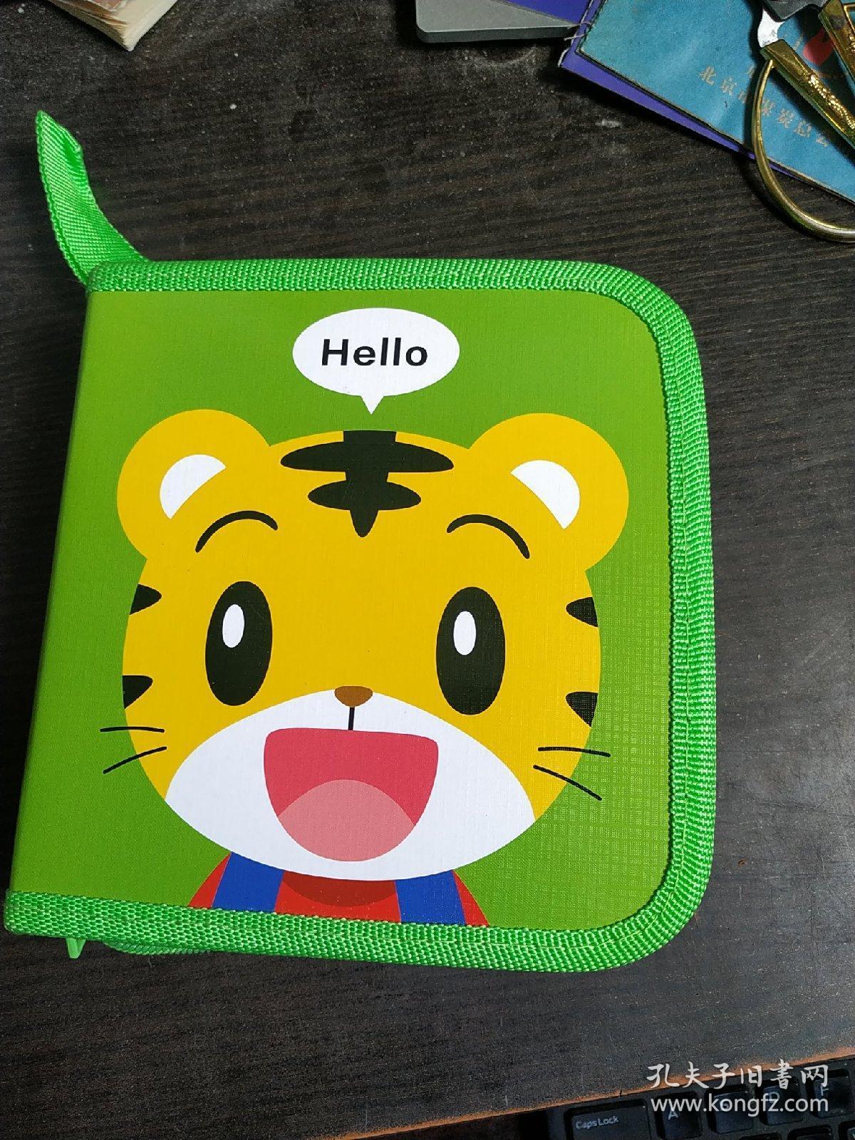 光盘婴儿画报动画版2014第一季度合订本13月2015年5781011月精品集