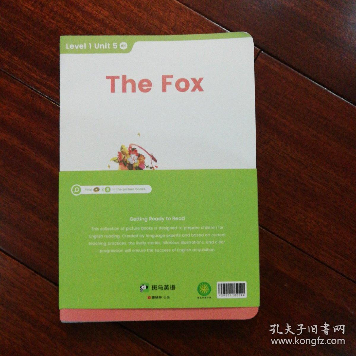 斑马英语 斑马ai课 可点读版 picture books level 1 unit5 (12册/套)