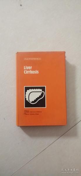 liver cirrhosis 肝硬化 32开