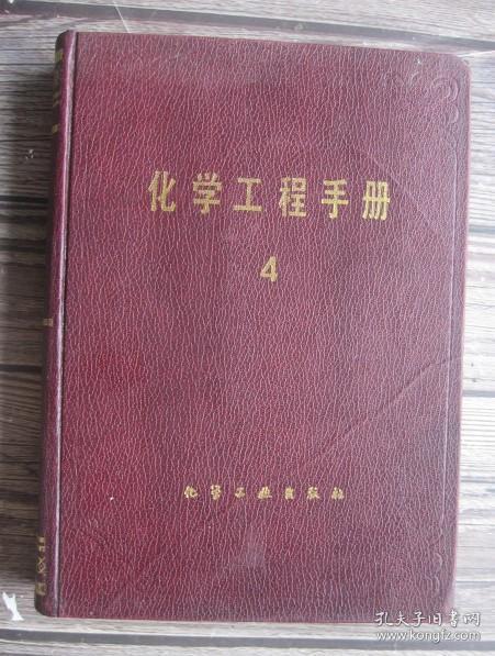 山东理工大学高考录取分数线_山东理工大学录取分数线_山东理工大学山东录取分数线