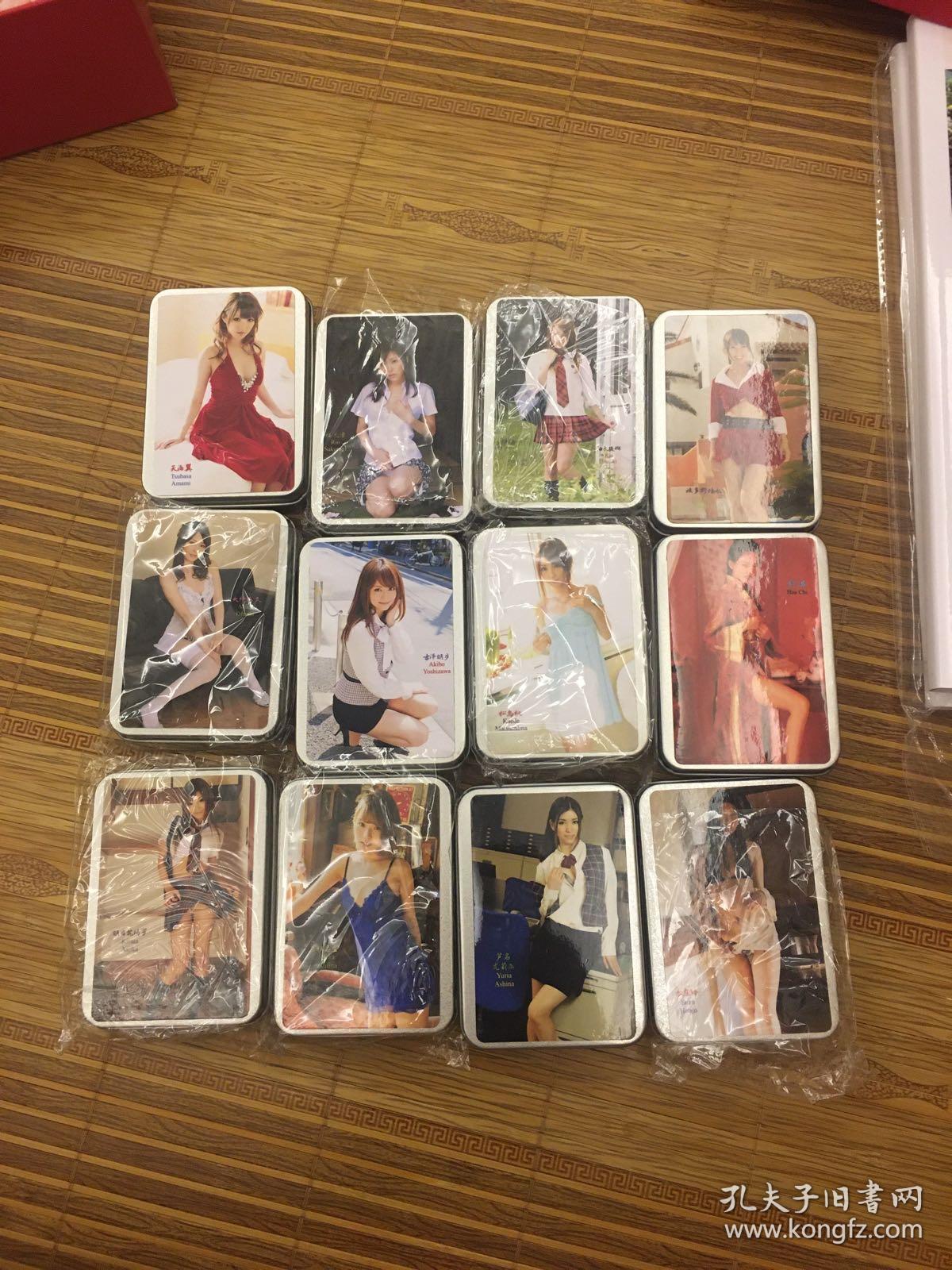 女明星 形体扑克