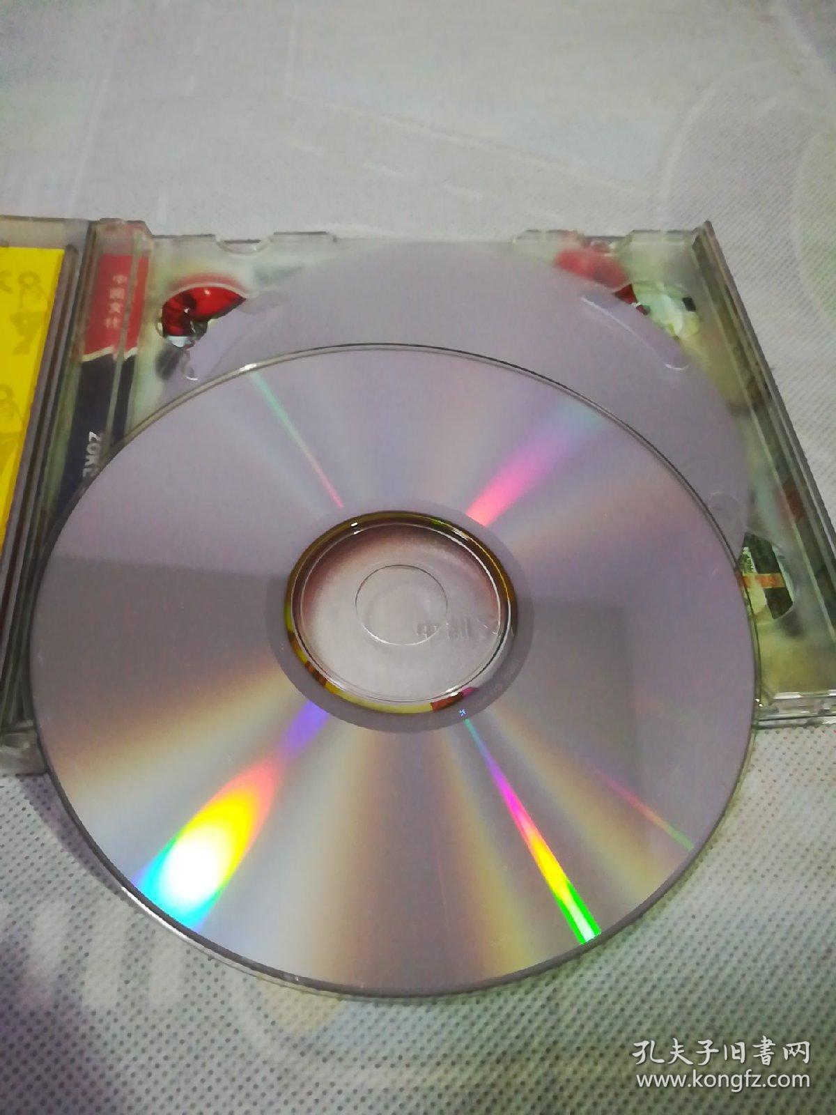 vcd 光盘 双碟 我的野蛮女友前传 我的初恋女友