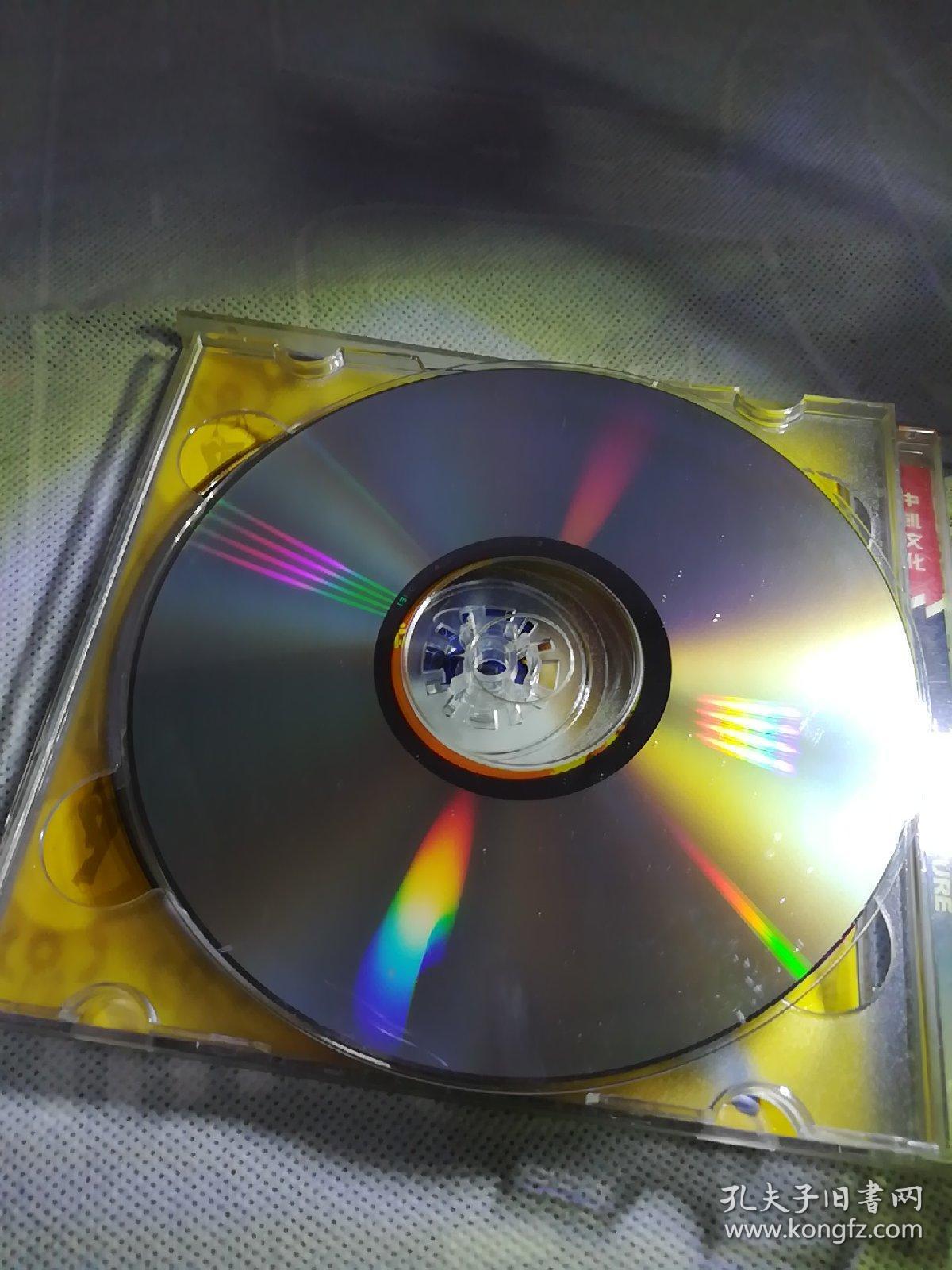 vcd 光盘 双碟 我的野蛮女友前传 我的初恋女友