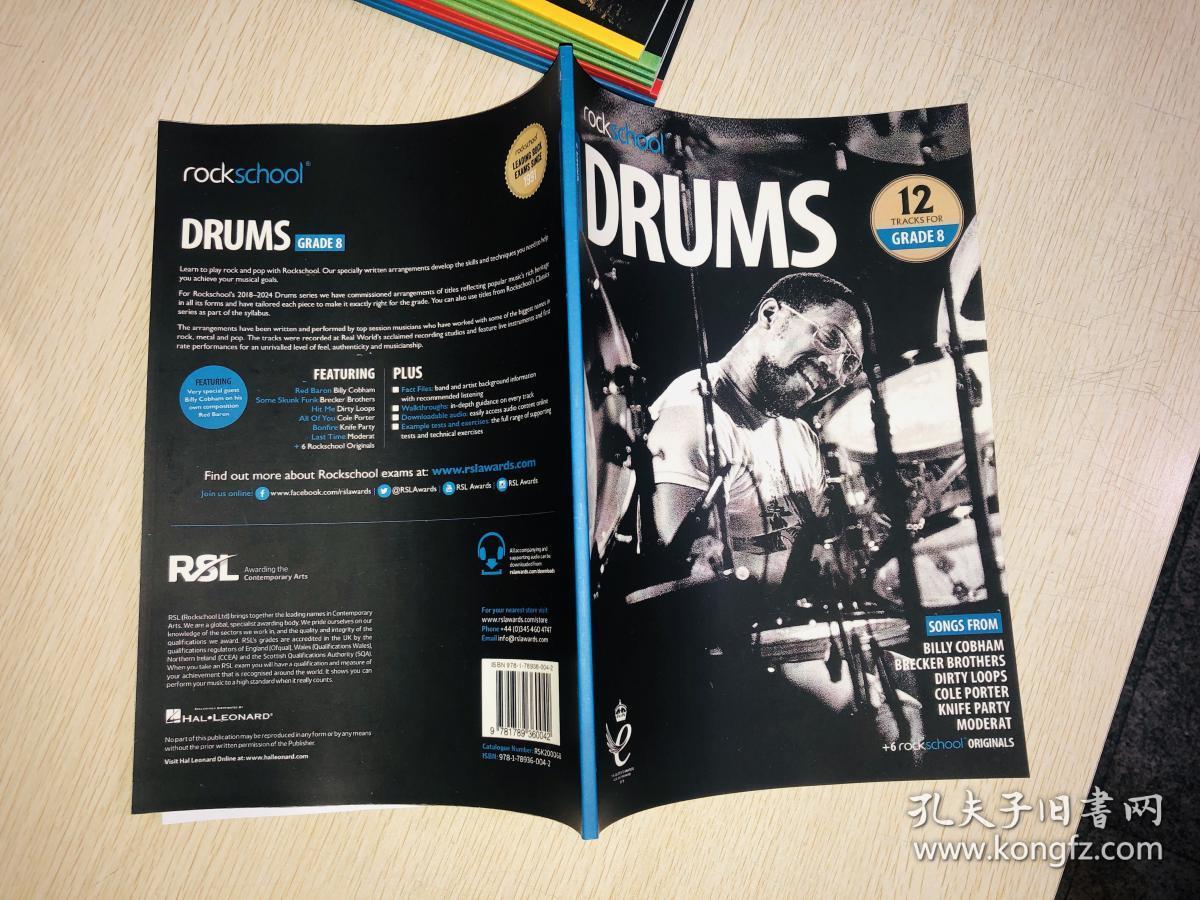 英国皇家音乐学院架子鼓考级教程rockschooldrums实体书9书