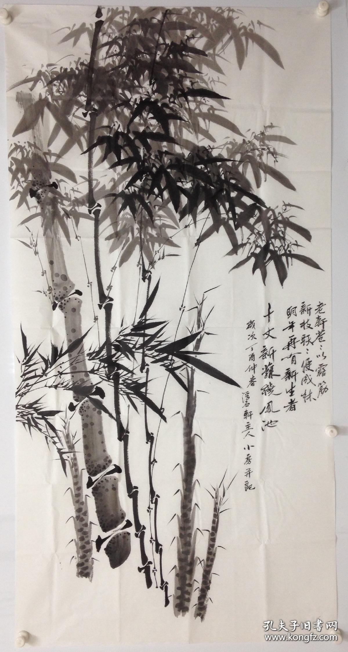 保真名家字画 韩小房,136*68cm竹子 男,1964年出生于孔子故里济宁市.