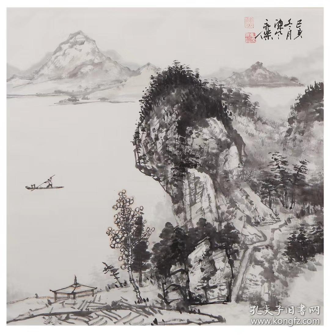 【保真字画】陈永杰  有出版,58*58山水               笔名杰子,陈风