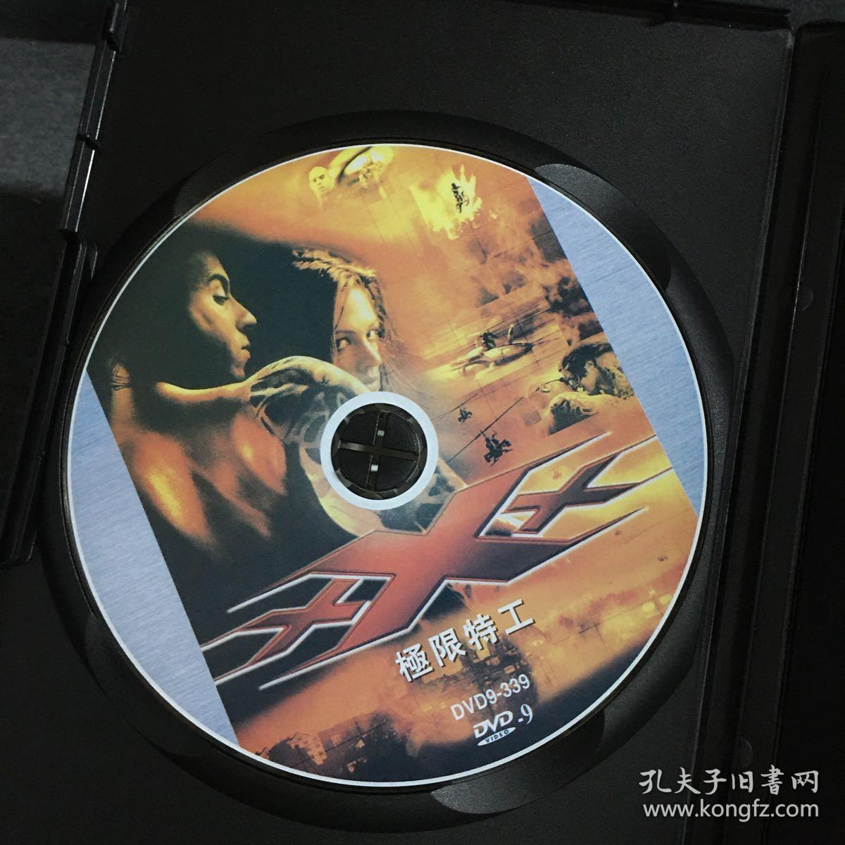 极限特工 dvd9 侧开精装 光盘 碟片 盒装 (个人收
