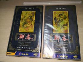 绝版现货 电视剧86版聊斋32DVD 全