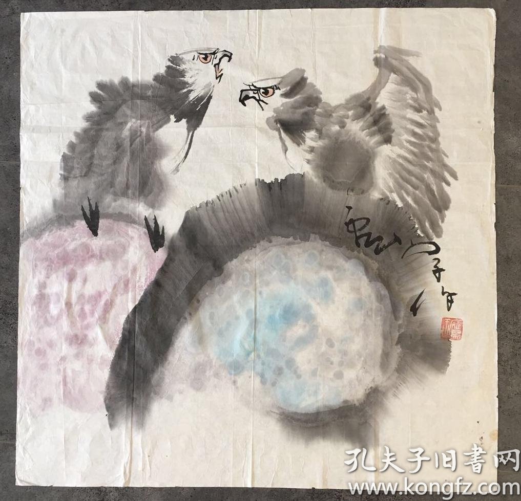云门子鹰1_著名画家云门子双鹰保真_孔夫子旧书网